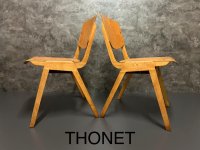 Thonet Vintage Stuhl Bauhaus Designklassiker - Bild 1
