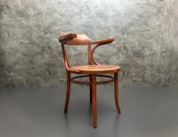 Thonet Armlehnstuhl 233 Vintage Buche - Bild 1