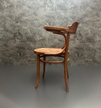 Thonet Armlehnstuhl 233 Vintage Buche - Bild 14