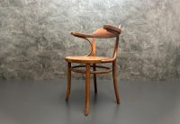 Thonet Armlehnstuhl 233 Vintage Buche - Bild 16