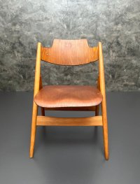 Egon Eiermann Klappstuhl SE 18 Designklassiker Vintage - Bild 3